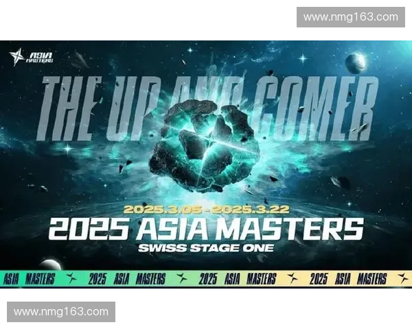 2025英雄联盟全球总决赛精彩对决开启冠军之路战队征战巅峰荣耀